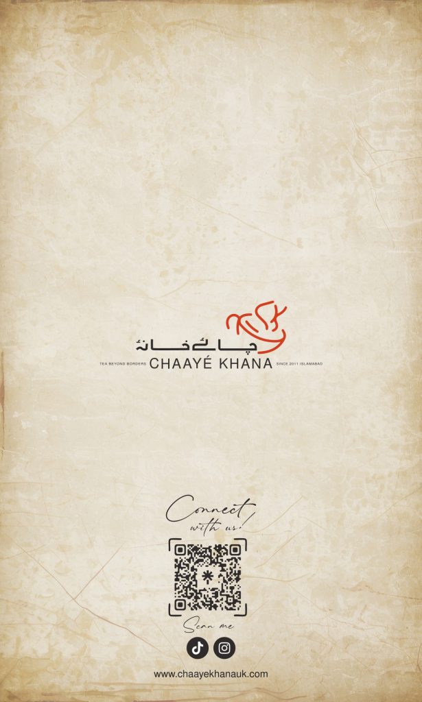 CK UK_Menu-1